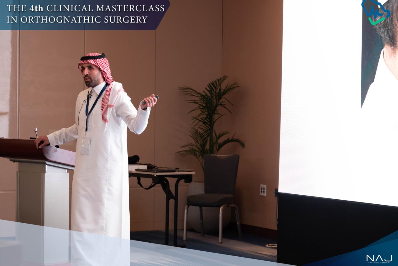 الدكتور سعد الهاجري محاضرة جراحة الفكين Orthognathic Surgery Course Riyadh 2025