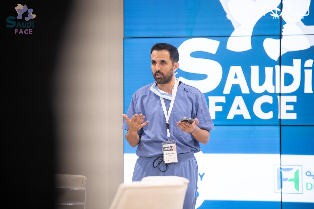 الدكتور سعد الهاجري مؤتمر Saudi Face Riyadh 2025 تجميل الوجه